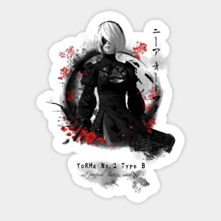 2B Sakura dawn Sticker